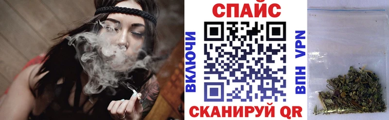 где найти наркотики  Бобров  БУТИРАТ оксибутират 
