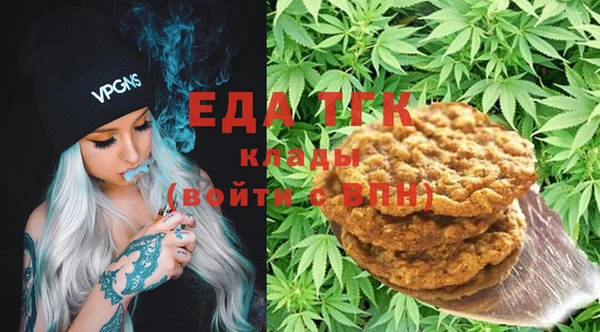 героин Абаза