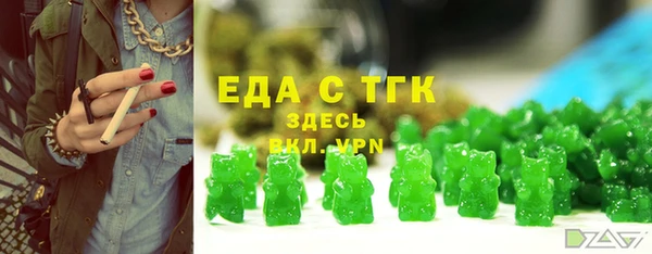 спайс Алзамай