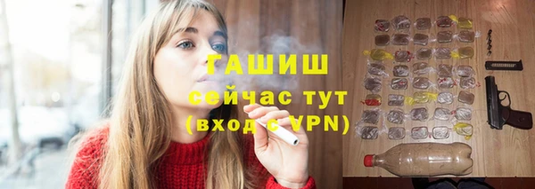 гидропоника Алексин