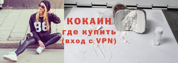 спайс Алзамай