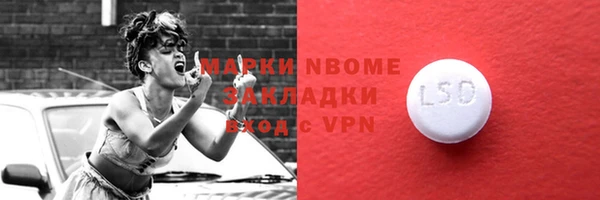 гидропоника Алексин