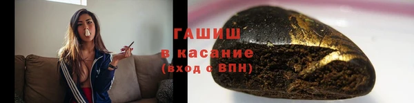 мефедрон Алексеевка