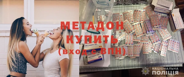 гидропоника Алексин