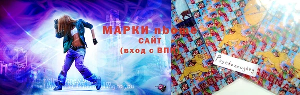 спайс Алзамай
