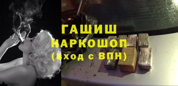 скорость mdpv Сатка