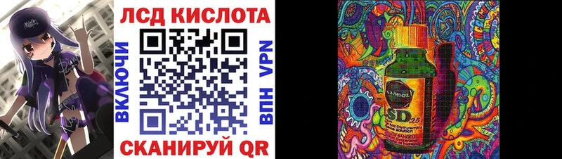 Марки NBOMe 1500мкг  где купить наркотик  Бобров 